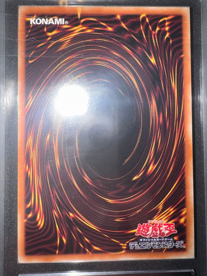ARS 10 Yu-Gi-Oh Tiarament Shailer Prism Pre-Shik — Japanese