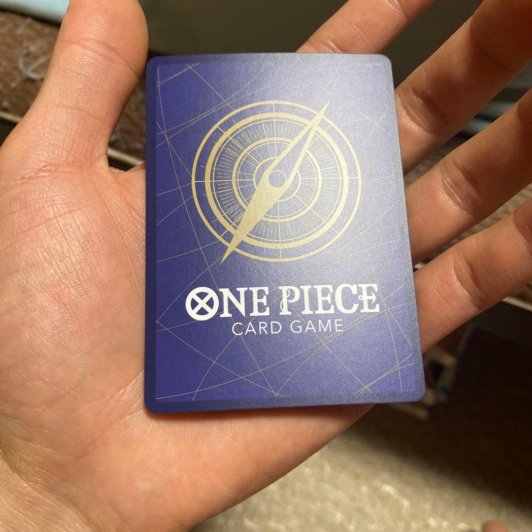 One Piece Tashigi — OP14-029 — Japanese