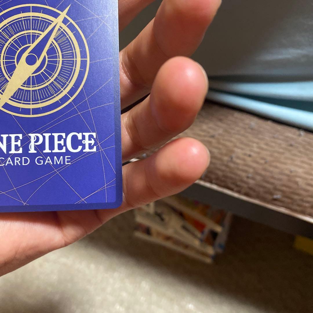 One Piece Tashigi — OP14-029 — Japanese