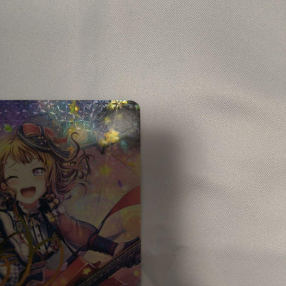 Weiss Schwarz Sparkling Starry Sky Kasumi Toyama SP Signed — Japanese