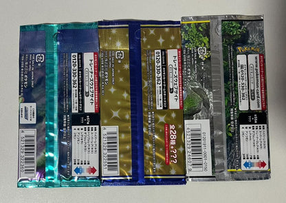 Pokemon Unopened Discontinued Pack Bulk Sale Pokémon Card Old Pack Pack — Japanese