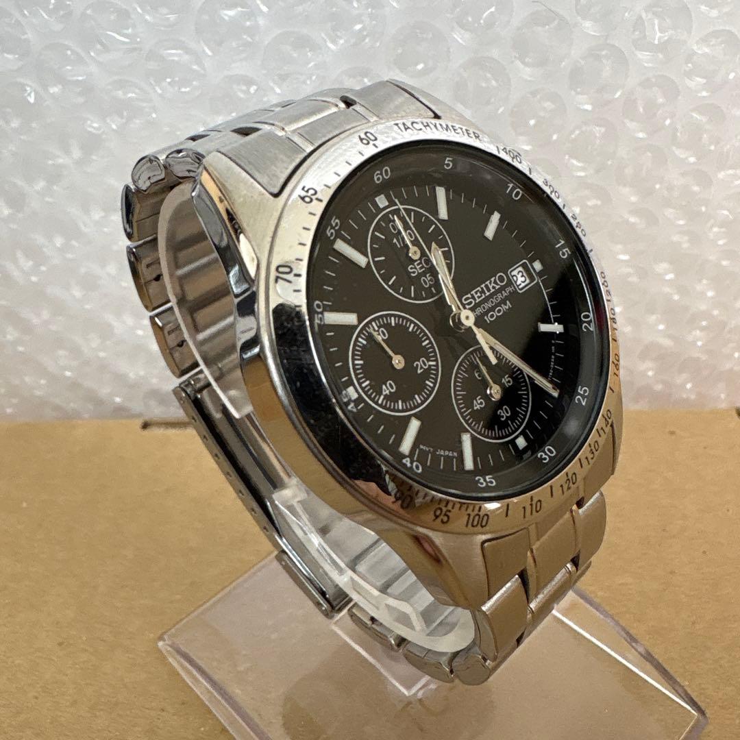 SEIKO 7T92-0DW0 Quartz Men's Watch — Japanese