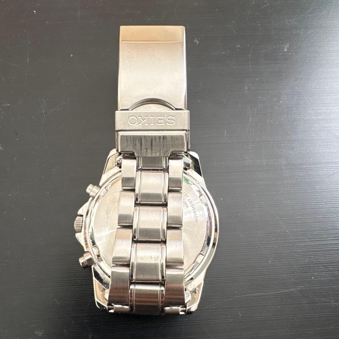 SEIKO 7T92-0DW0 Quartz Men's Watch — Japanese