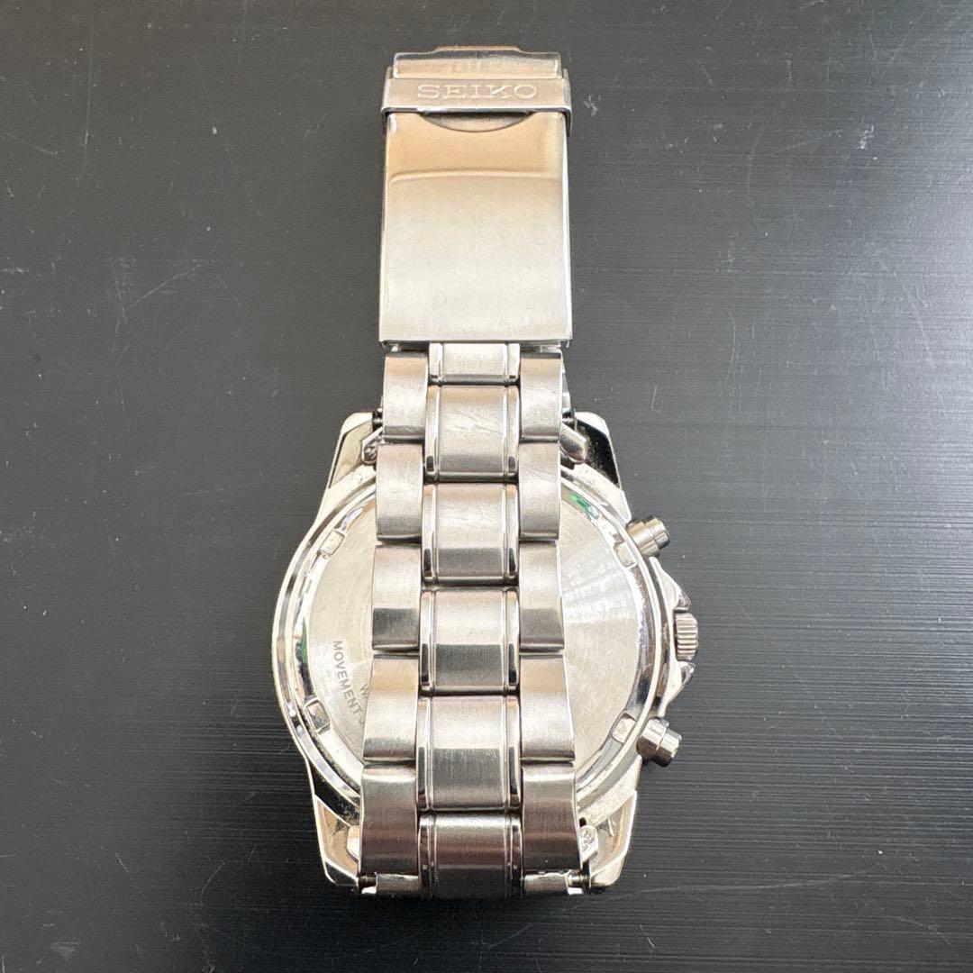 SEIKO 7T92-0DW0 Quartz Men's Watch — Japanese