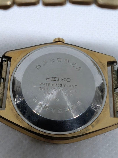 SEIKO 5706-8040 Automatic Men's Watch — Japanese