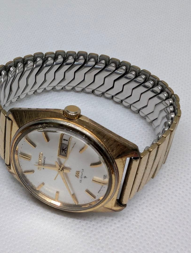 SEIKO 5706-8040 Automatic Men's Watch — Japanese