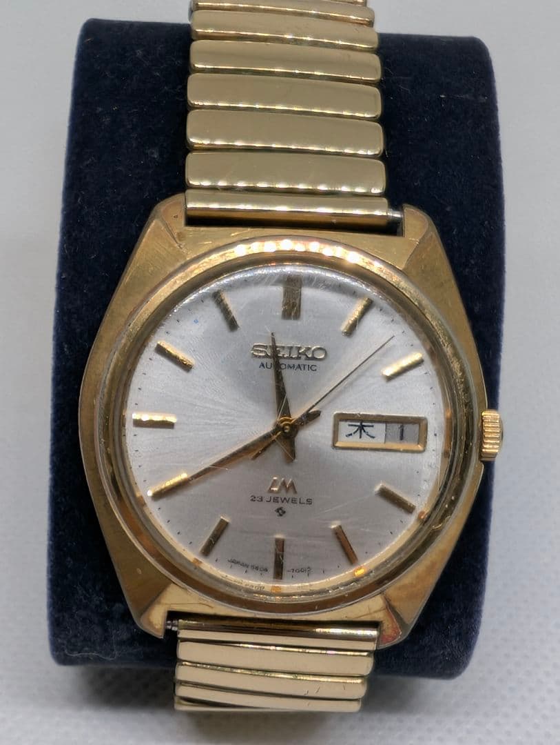 SEIKO 5706-8040 Automatic Men's Watch — Japanese