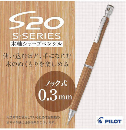 Pilot S20 wooden mechanical pencil set with brown 0.3mm and deep red 0.5mm pencils and replacement leads included