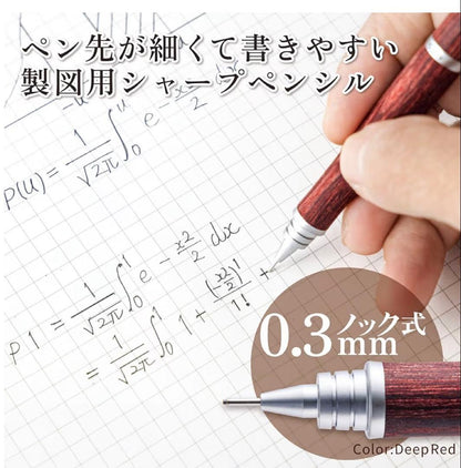 Pilot S20 wooden mechanical pencil set with brown 0.3mm and deep red 0.5mm pencils and replacement leads included