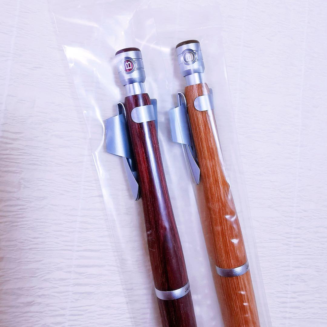 Pilot S20 wooden mechanical pencil set with brown 0.3mm and deep red 0.5mm pencils and replacement leads included