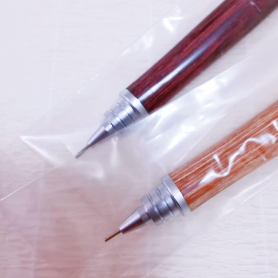 Pilot S20 wooden mechanical pencil set with brown 0.3mm and deep red 0.5mm pencils and replacement leads included