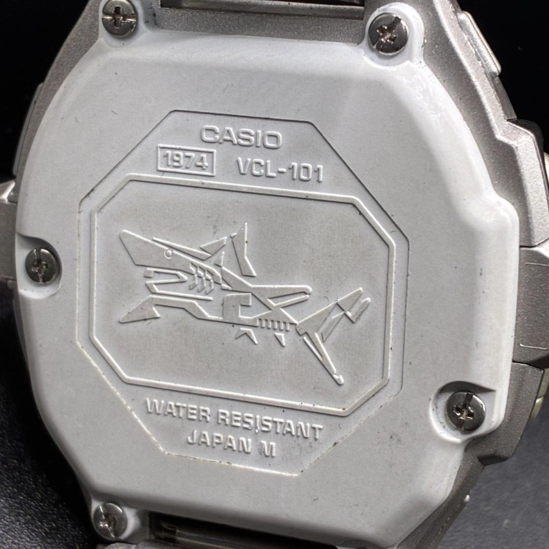 CASIO VIVCEL Quartz Men's Watch — Japanese