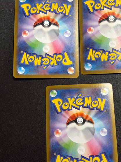 Pokemon Meowth — Japanese