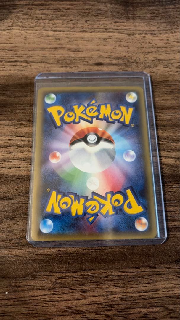Pokemon Greninja ex PROMO — Japanese