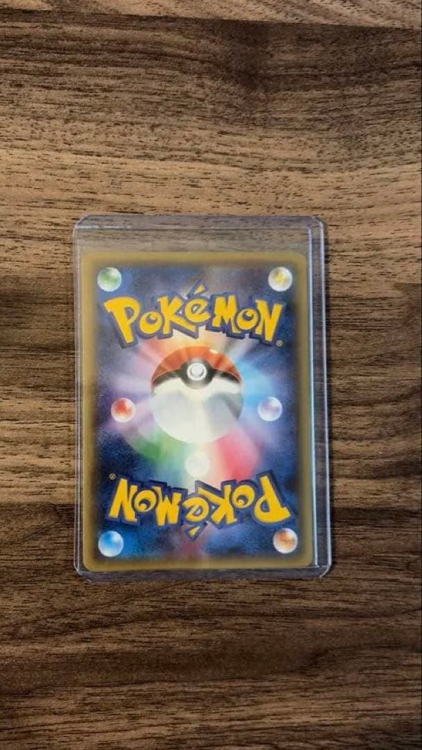 Pokemon Greninja ex PROMO — Japanese