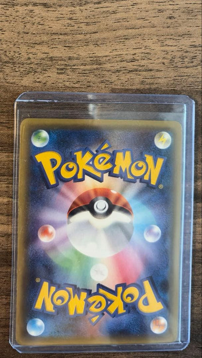 Pokemon Greninja ex PROMO — Japanese