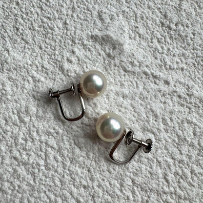 Akoya pearl necklace and earring set with 7.4mm white to pink pearls and silver SV925 metal fittings