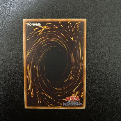 Yu-Gi-Oh Yu-Gi-Oh! Card Skyscraper — Japanese