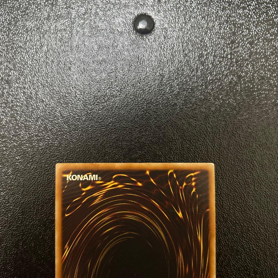 Yu-Gi-Oh Yu-Gi-Oh! Card Skyscraper — Japanese