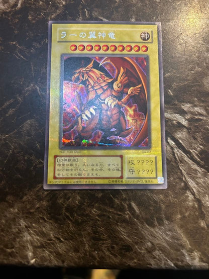 Yu-Gi-Oh The Winged Dragon of Ra — Japanese