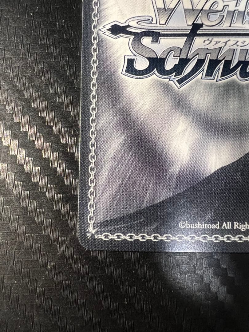 Weiss Schwarz Void Weiss Schwarz Nekoma Okayu SSP Sign Card — Japanese