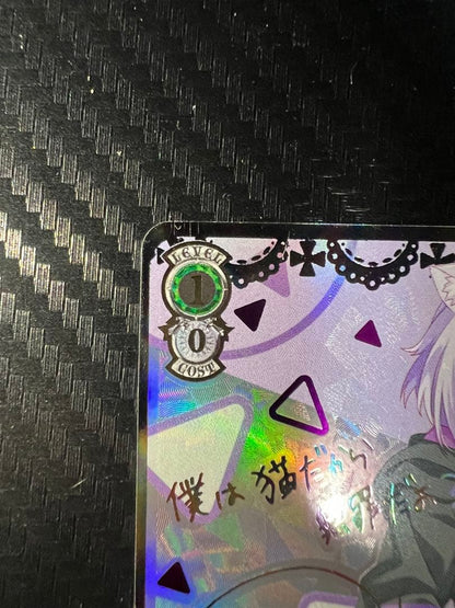 Weiss Schwarz Void Weiss Schwarz Nekoma Okayu SSP Sign Card — Japanese