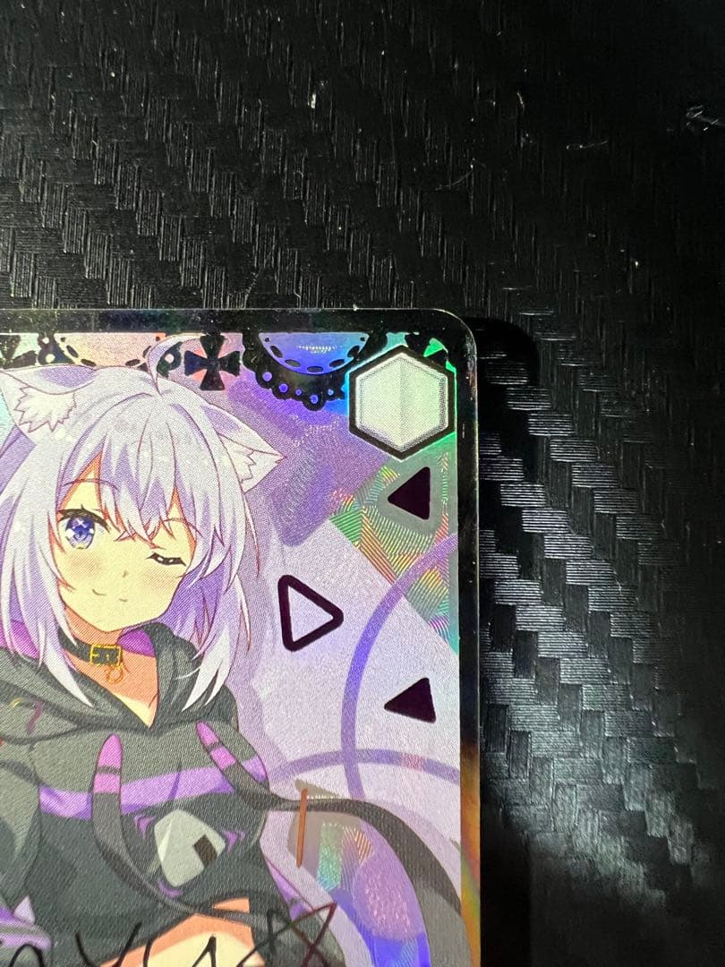 Weiss Schwarz Void Weiss Schwarz Nekoma Okayu SSP Sign Card — Japanese