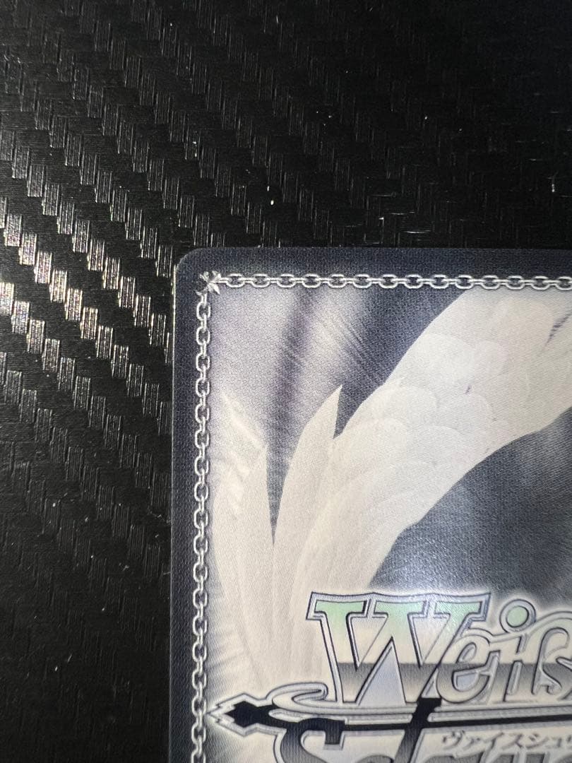 Weiss Schwarz Void Weiss Schwarz Nekoma Okayu SSP Sign Card — Japanese