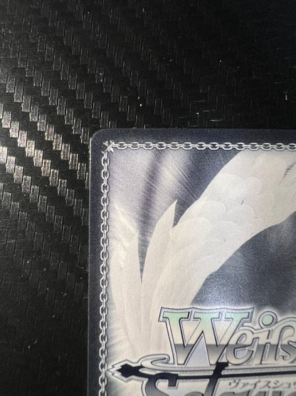 Weiss Schwarz Void Weiss Schwarz Nekoma Okayu SSP Sign Card — Japanese