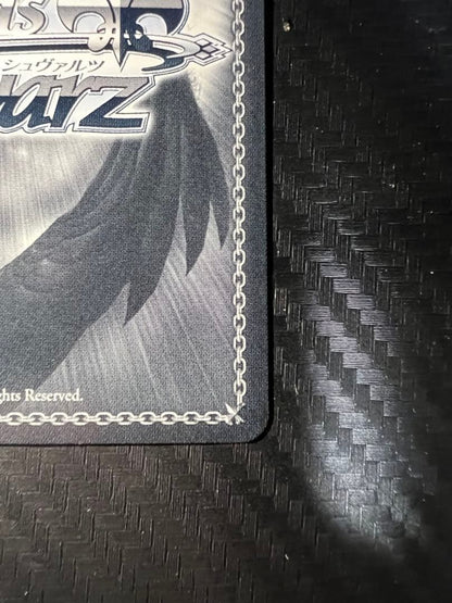 Weiss Schwarz Void Weiss Schwarz Nekoma Okayu SSP Sign Card — Japanese