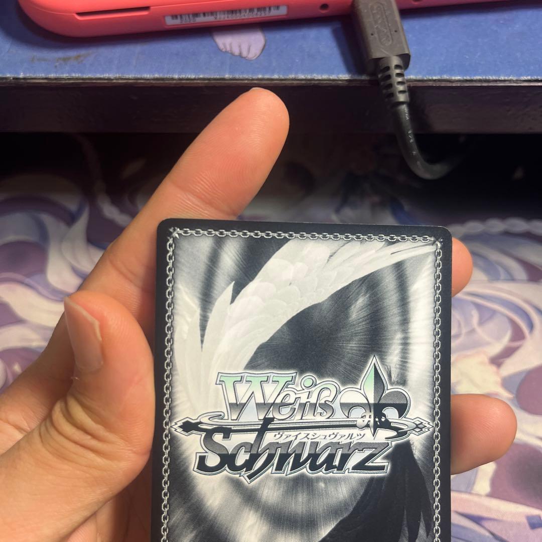 Summer Memories Nanami SEC Special Price — Japanese