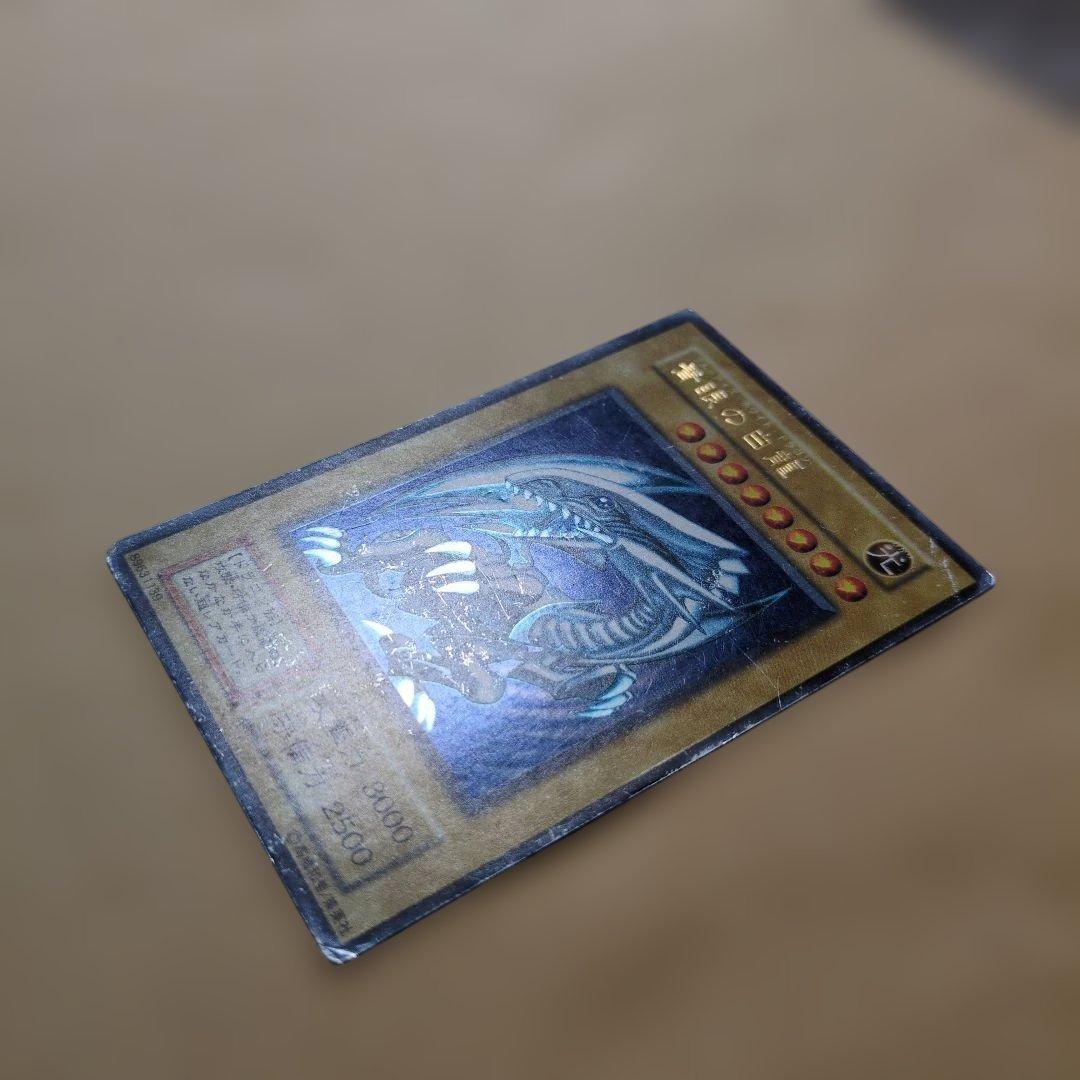 Yu-Gi-Oh Blue-Eyes White Dragon — Japanese