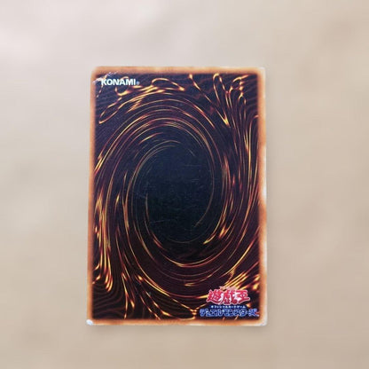 Yu-Gi-Oh Blue-Eyes White Dragon — Japanese
