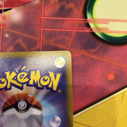 Pokemon Charizard — Japanese
