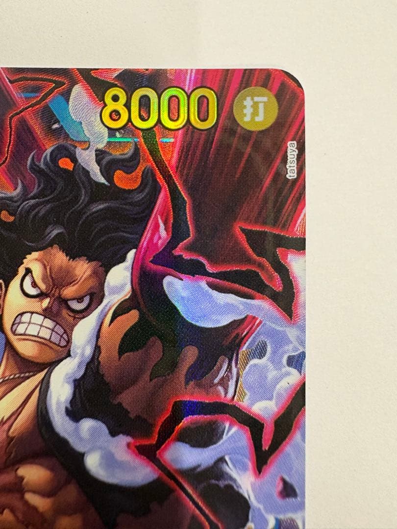 One Piece Luffy SEC — OP11-118 — Japanese
