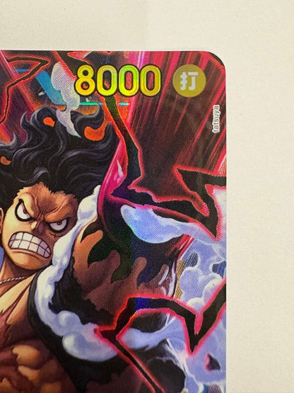 One Piece Luffy SEC — OP11-118 — Japanese