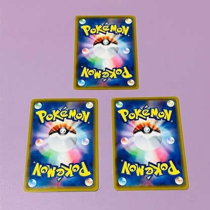 Pokemon Pikachu VMAX RRR/★★★ — S Enhanced Expansion Pack 25th Anniversary Collection — Japanese