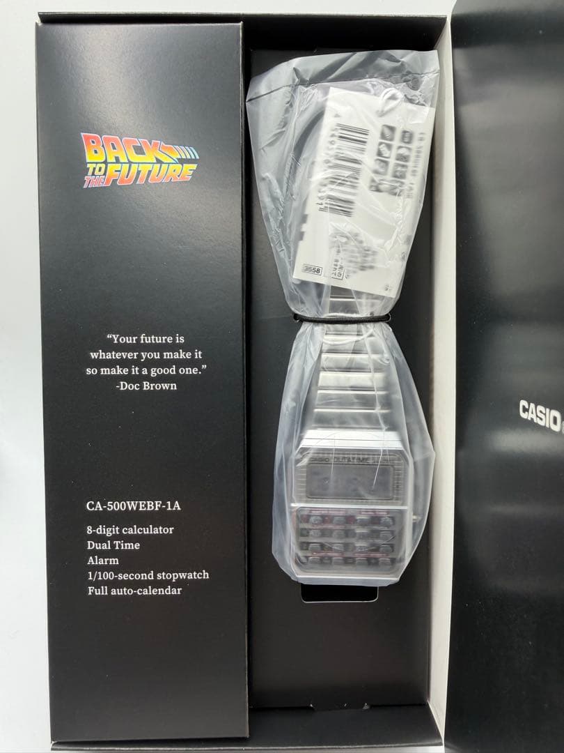 CASIO G_Tab007 Digital Men's Watch — Japanese
