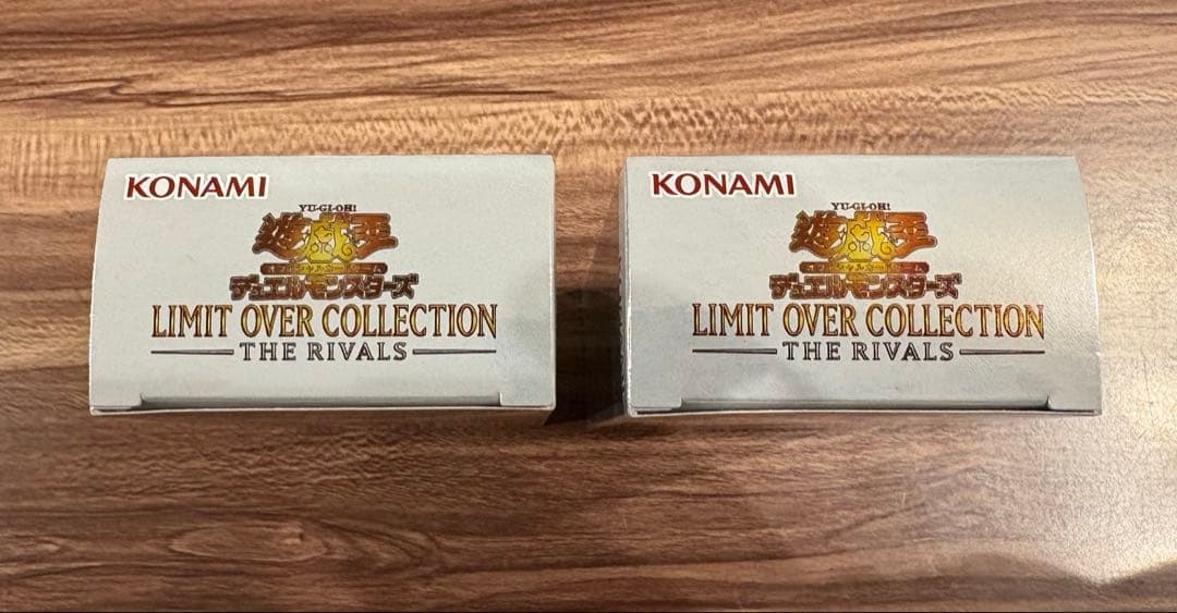 Yu-Gi-Oh Yu-Gi-Oh! Limit Over Collection The Rivals 2BOX Box — Japanese