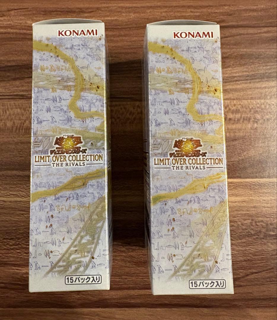 Yu-Gi-Oh Yu-Gi-Oh! Limit Over Collection The Rivals 2BOX Box — Japanese