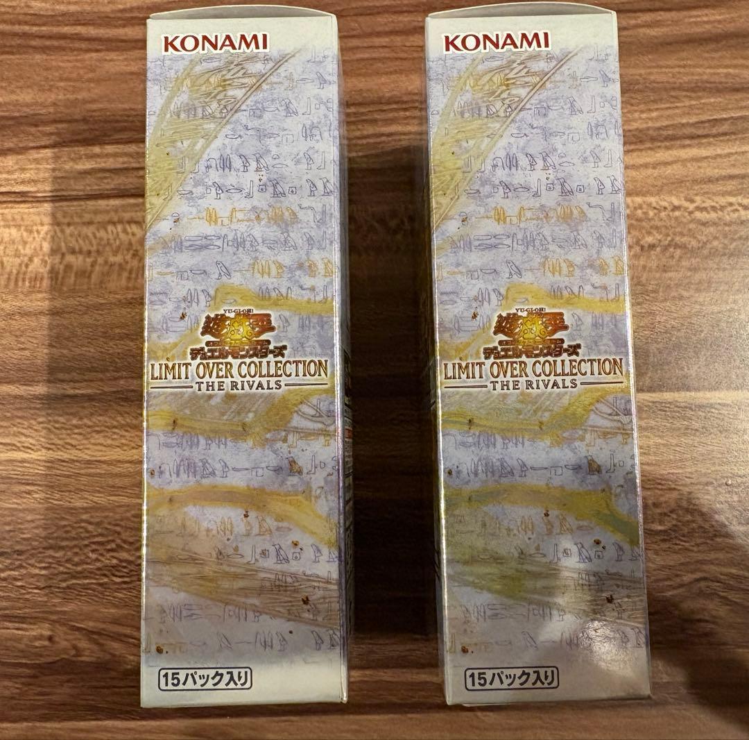 Yu-Gi-Oh Yu-Gi-Oh! Limit Over Collection The Rivals 2BOX Box — Japanese