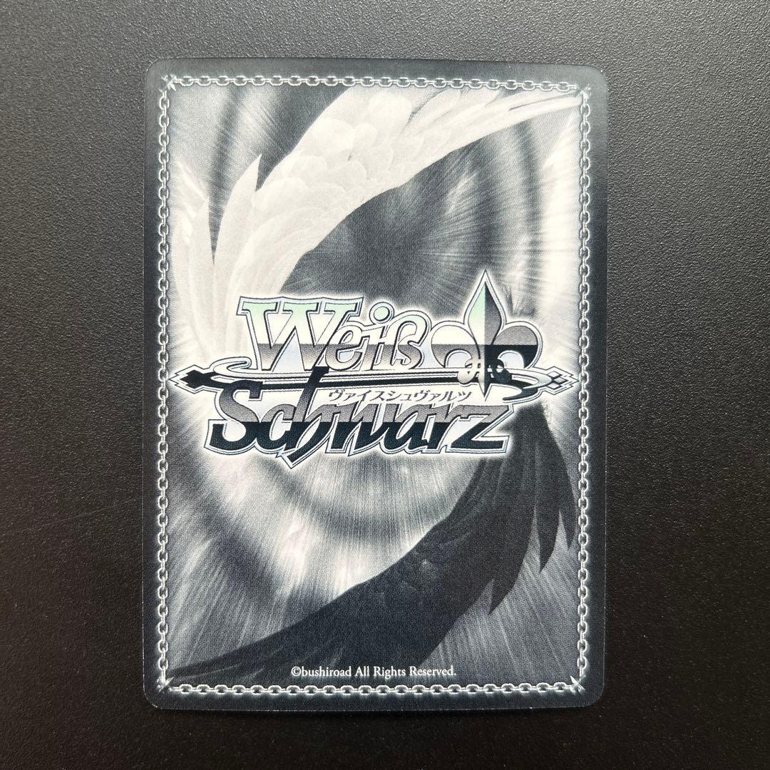 Weiss Schwarz Weiss Schwarz Symphogear Long-Range Wide-Area Attack Chris SP Sign — Japanese