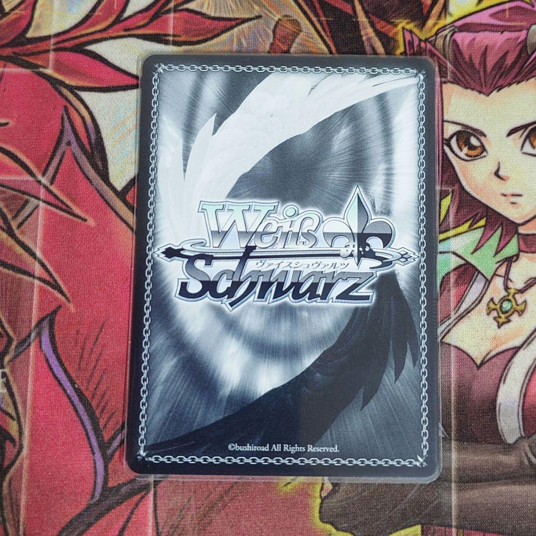 Weiss Schwarz Rare/Excellent Condition Weiss Schwarz Assault Lily Legion Formation Riri SP — Japanese