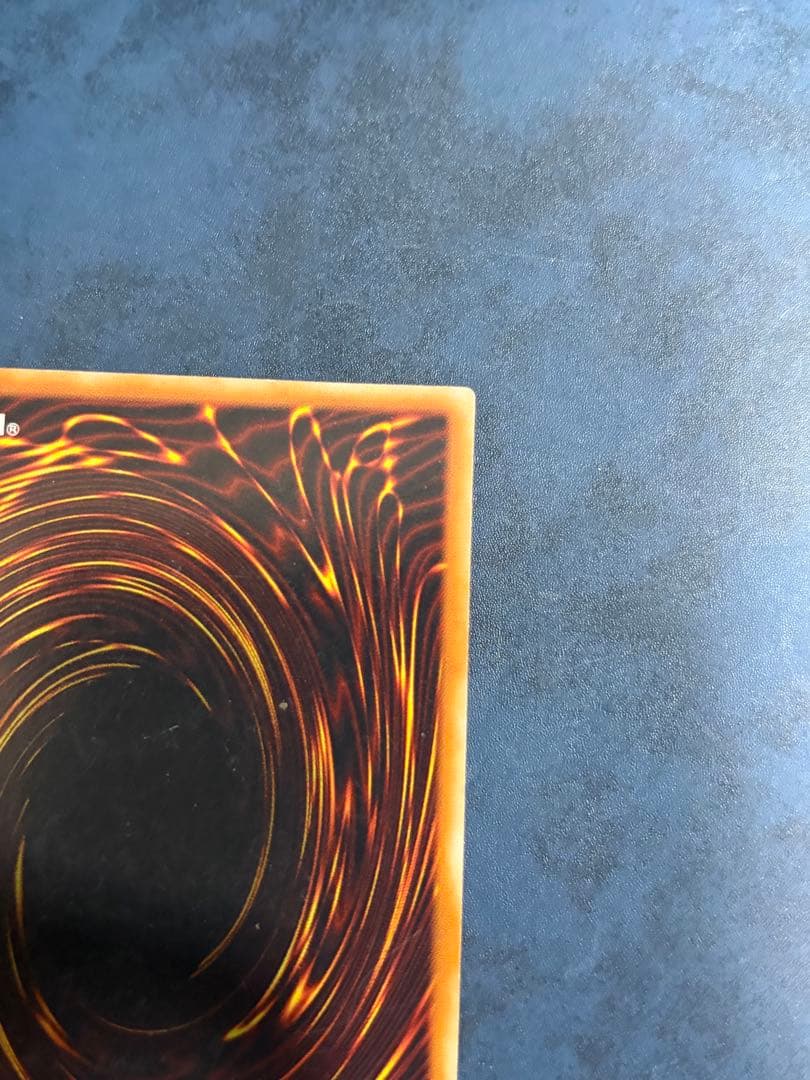 Yu-Gi-Oh Archangel Zerato Relief Ultimate — Japanese