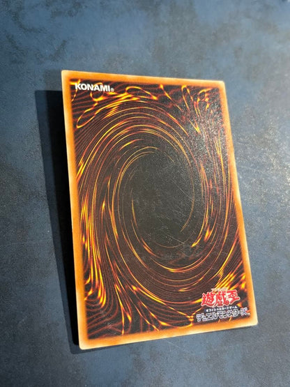 Yu-Gi-Oh Archangel Zerato Relief Ultimate — Japanese