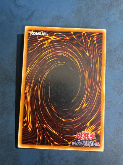 Yu-Gi-Oh Archangel Zerato Relief Ultimate — Japanese