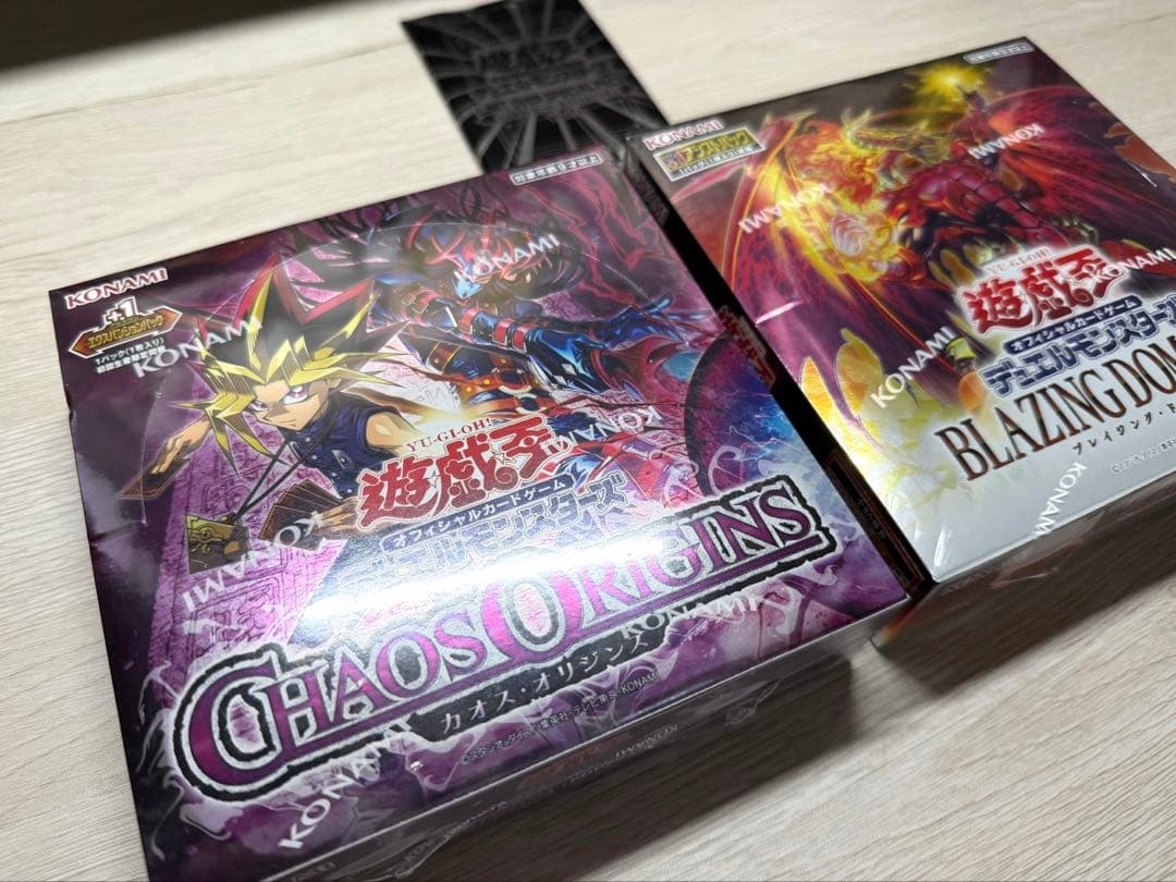 Yu-Gi-Oh Yu-Gi-Oh! Chaos Origins Blazing Dominion 2BOX Box — Japanese