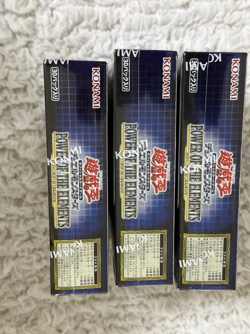Yu-Gi-Oh Yu-Gi-Oh! Power of the Elements Box — Japanese
