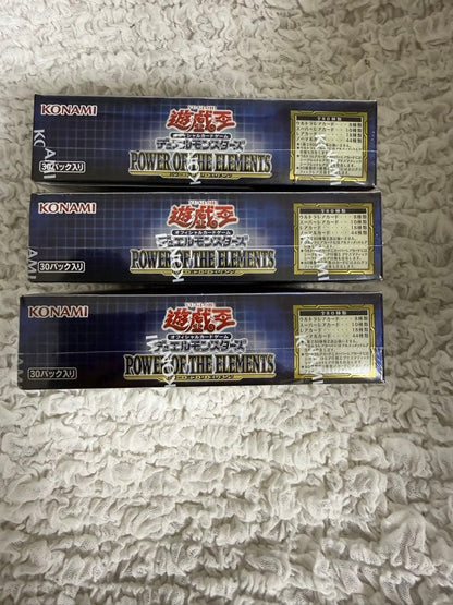 Yu-Gi-Oh Yu-Gi-Oh! Power of the Elements Box — Japanese
