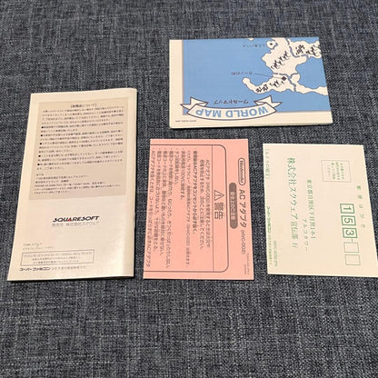 Ludra's Treasure Super Nintendo game complete with box, manual, postcard map, and cartridge